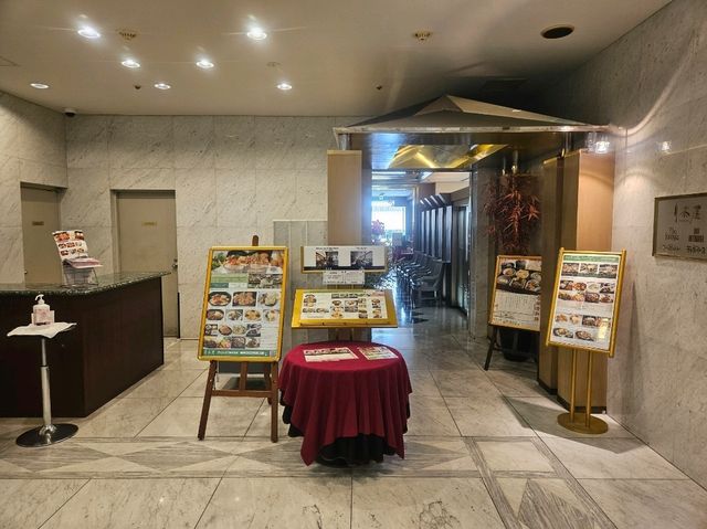 A staycation in Tokyo, New Otani Inn Osaki