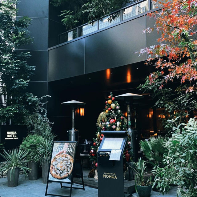 NOHGA HOTEL TOKYO：方便舒適，美食齊全