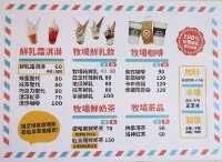 台東親子旅遊大推初鹿牧場chill一天