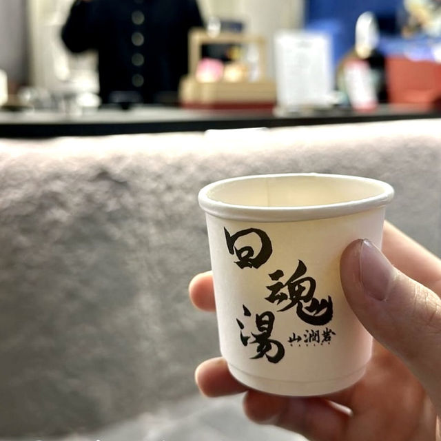 🇲🇴十月初五街小清新「山澗岩」Ravine teashop