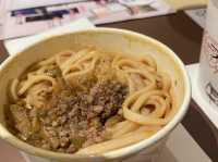 新北板橋 藥局門口必吃美食 陳記正宗四川麻辣燙