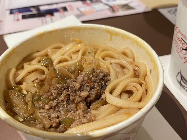 新北板橋 藥局門口必吃美食 陳記正宗四川麻辣燙