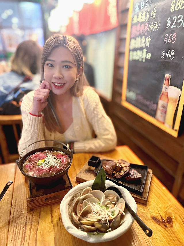 味道樂居酒屋🏮日式風情 聚餐一流