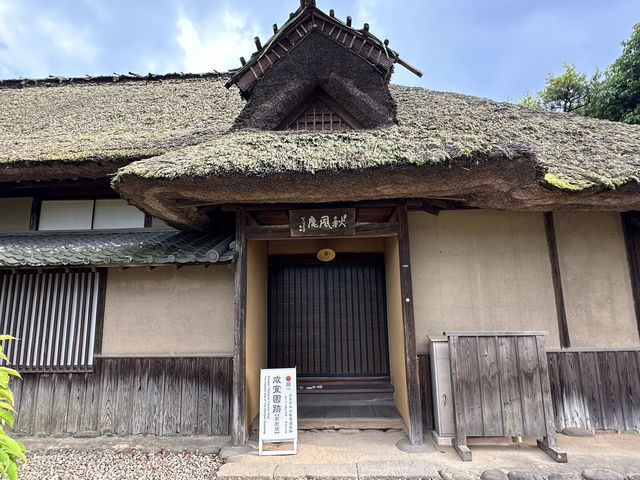 大分県日田市。国史跡・近世日本の教育遺産群『咸宜園跡』 