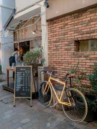 1 วันใน jiyugaoka