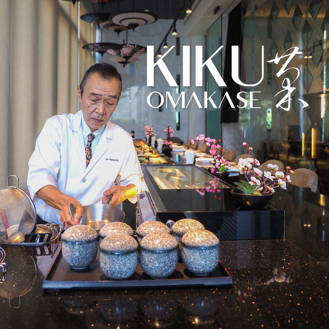 ใครอยากเริ่มต้น omakase ต้องมาลองที่นี่