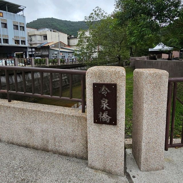 降暑好去處,全台唯一冷泉〔蘇澳冷泉〕 降暑好去處,全台唯一冷泉〔蘇澳冷泉〕