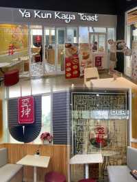 曼谷｜星加坡風味早餐
