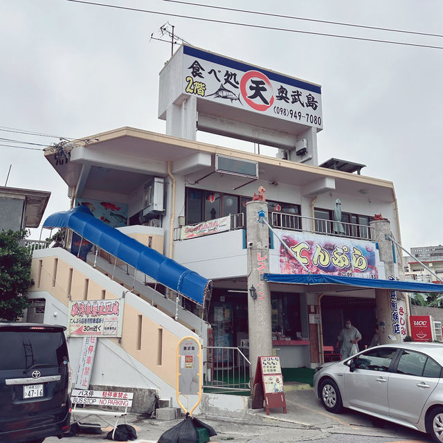 沖繩貓奴必到景點 : 奧武島半日遊