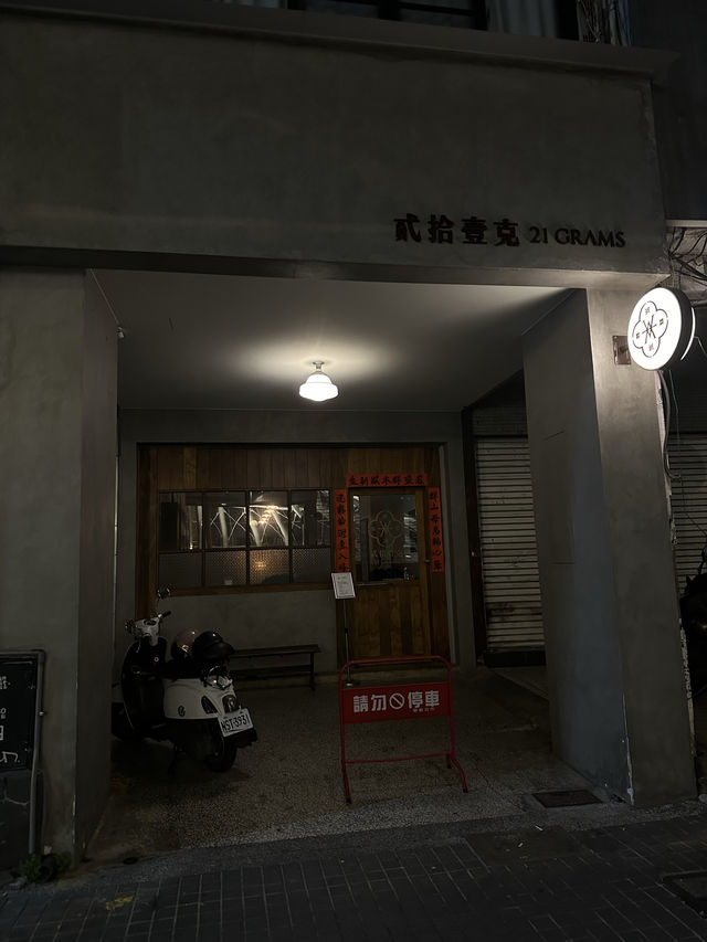 My First Night First Bar in Kaohsiung,Taiwan 🍸