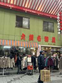來名古屋必逛大須商店街,美食、中古、免稅一網打盡