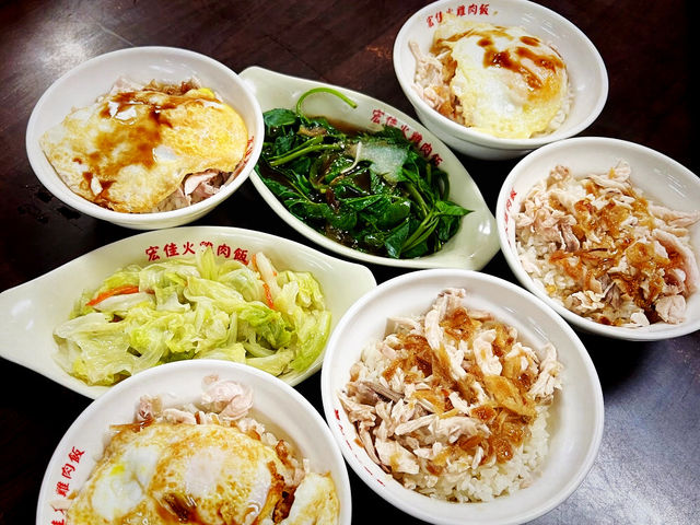 臺中西屯 24H宵夜雞肉飯 宏佳火雞肉飯