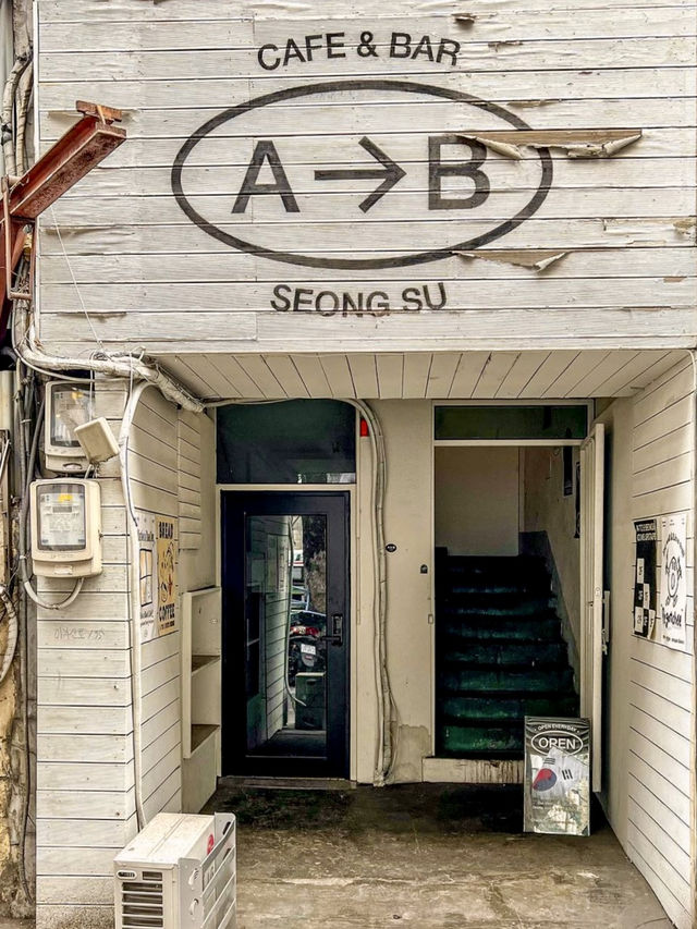 따듯하고 힙한 젊은 감각의 🏝️ 성수동 감성 카페투어 추천 🌴