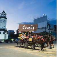 ลำปางเมืองรองที่มีของ 