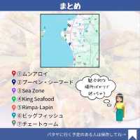 【パタヤ】シーフード食べたくない？ここオススメだよ！