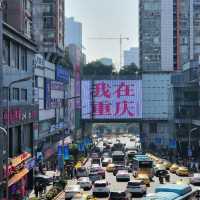 Chongqing: A Must-Visit Destination