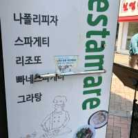 파스타가 맛있는 건대데이트코스
