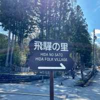 TAKAYAMA เมืองเก่าที่ครองใจนักท่องเที่ยวมายาวนาน