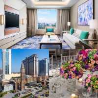 高貴舒適，奢華住宿🇲🇴 The St. Regis Macao 澳門瑞吉酒店 