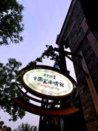 Tips for Enjoying Gubei Water Town in Summer