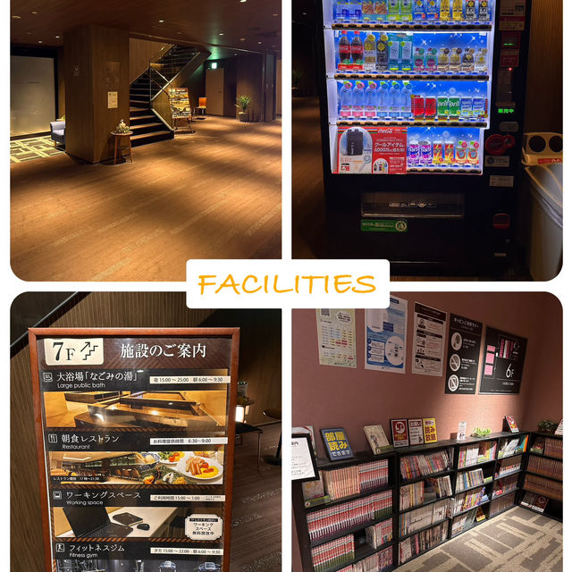 岡山JR站對面超值酒店/膠囊酒店