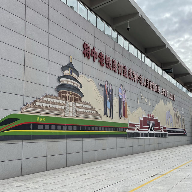中老泰三國跨境旅遊(上)~中國老撾闖關攻略