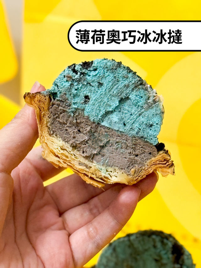 深圳新開蛋撻店😋 塔撻試食報告！