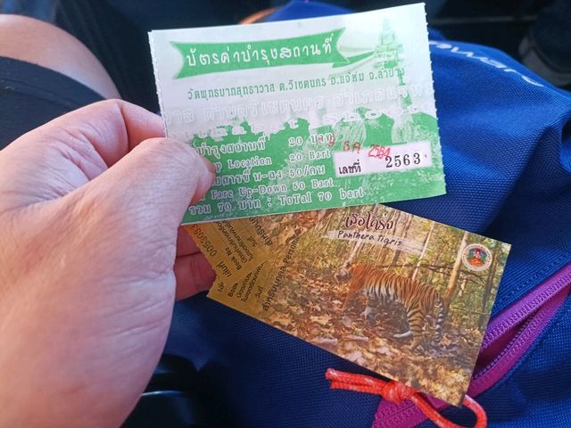 วัดพระพุทธบาทสุทธาวาส จ.ลำปาง