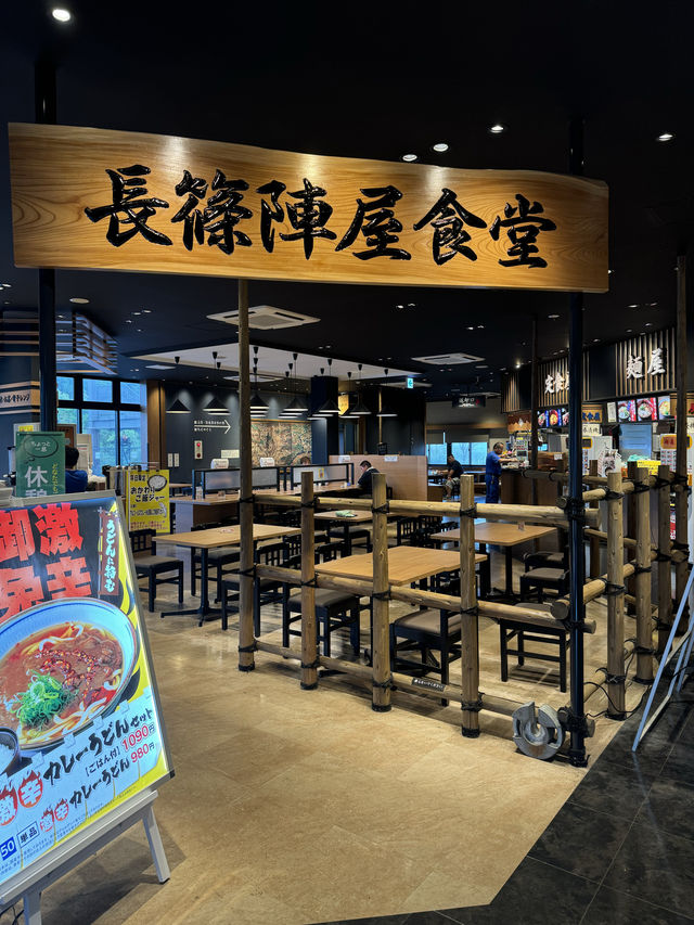 〜愛知県〜戦国時代がモチーフの日本すぎるパーキングエリア！