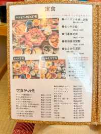 【島根グルメ】と言えば蟹🥺 🍽️ 島根の絶品グルメスポット「味処まつや」