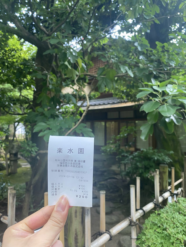 후쿠오카 도심 속 여유롭게 쉬어가기 좋은 작은 정원, 라쿠스이엔🍀