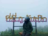 ขับมอเตอร์ไซค์ชมทะเลหมอกภูทับเบิก