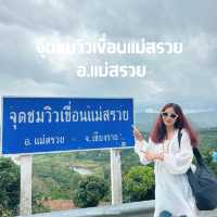 ทริปเที่ยวเชียงราย Day 1 #ขับมอเตอร์ไซต์เที่ยว