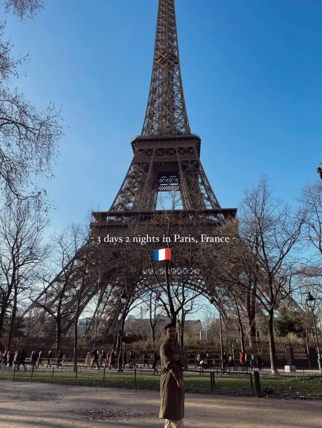 Alone in Paris, France 🇫🇷🥰