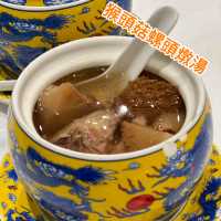 文興酒家：香港中環的美食瑰寶