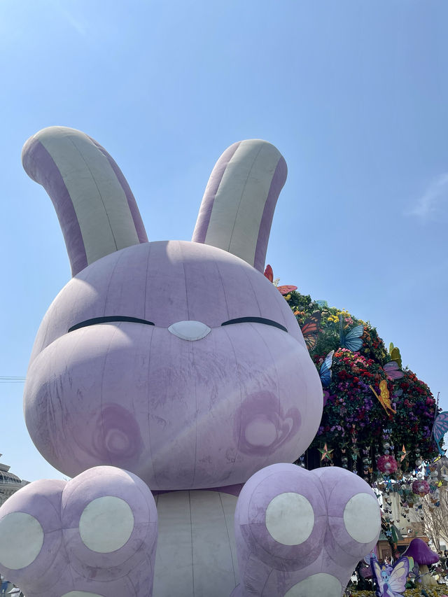 Review Everland 🎡