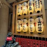 京都景點｜隱身商店街能增長學問智慧、金牛求財富—錦天滿宮