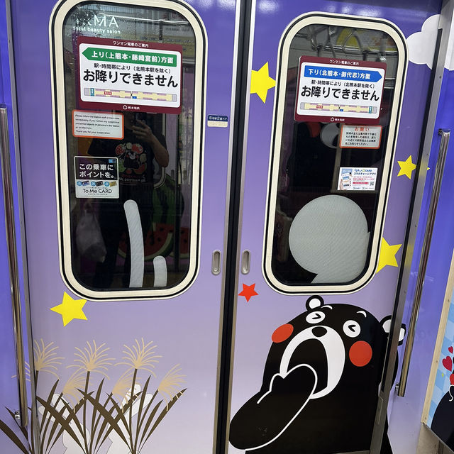 熊本電鐵上熊本站列車體驗😘