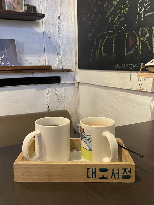 서촌에 위치한 옛날 서점, 대오서점