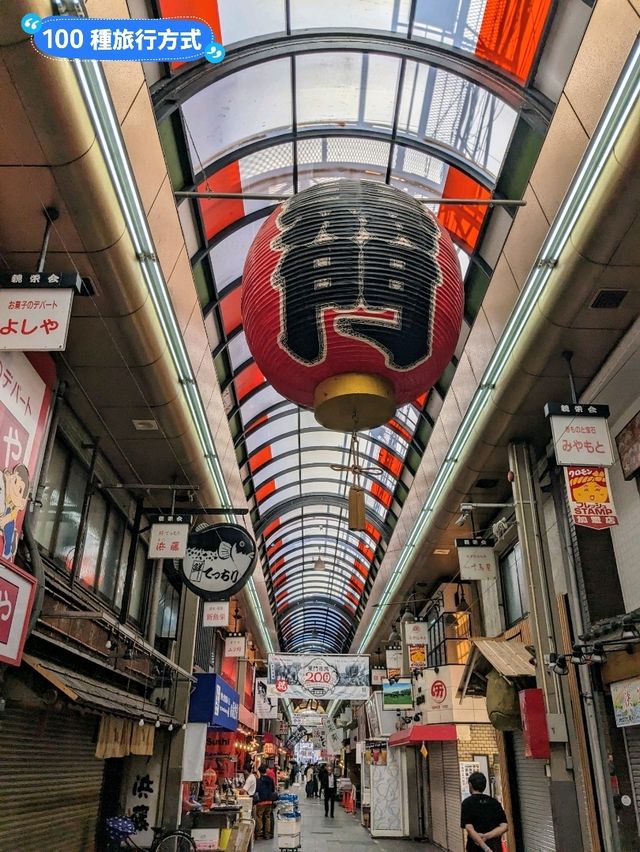 大阪三天二夜自由行攻略，文青美食新玩法！