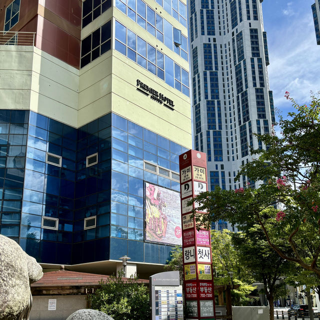 【韓国釜山・センタムシティ】便利なと快適さを兼ね備えたホテル「Centum Primus Hotel」