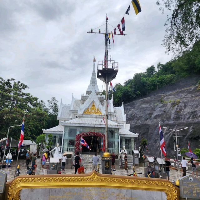 ศาลกรมหลวงชุมพรฯ 