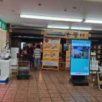 "日本惊喜美食"