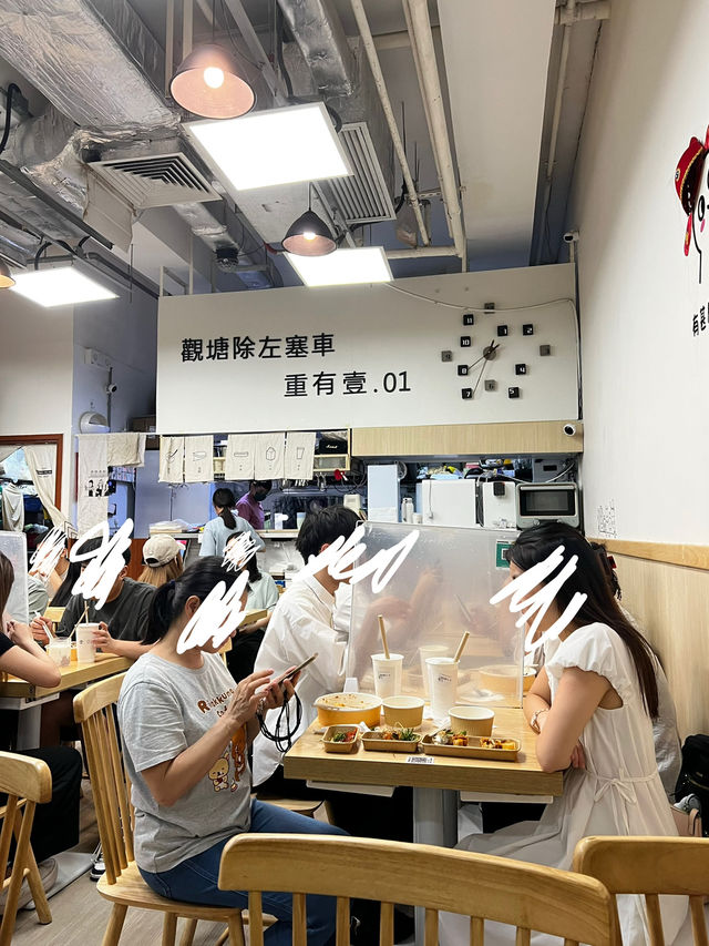 觀塘打工仔飯堂😙