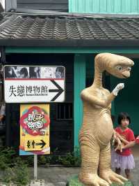 🎡 新竹内湾老街 - 懐かしの風情と観光の交差点🧱