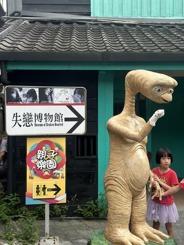 🎡 新竹内湾老街 - 懐かしの風情と観光の交差点🧱