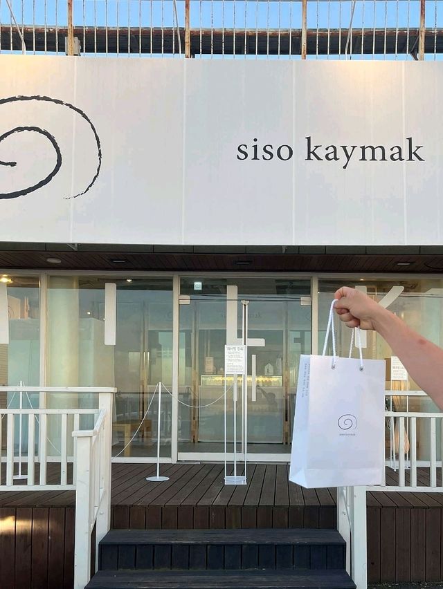 [제주] 천상의 맛이라는 카이막 애월 ’시소카이막‘