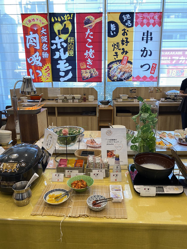 【大阪】通天閣まで歩いて2分