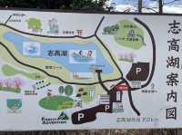 【大分】別府の大自然を満喫できるオアシススポット