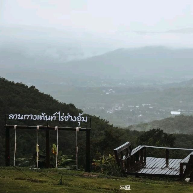 ลานกางเต็นท์วิวเมืองด่านซ้าย ไร่ช่างอุ้ม จ.เลย